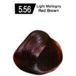 Light Mahogany Red Brown 5.56 - Image 2