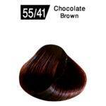 Chocolate Brown 55/41 - Image 2